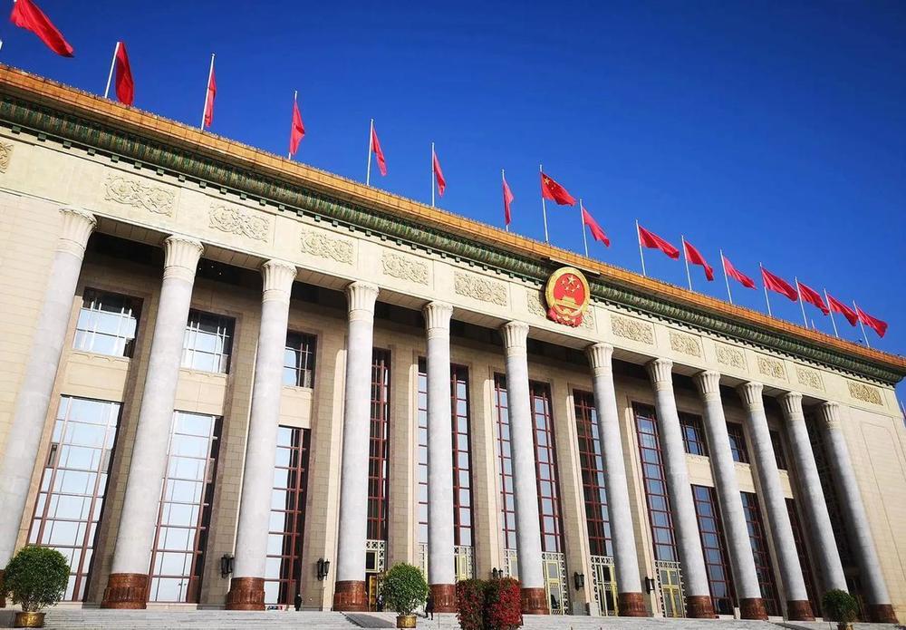 XX Всекитайский съезд Коммунистической партии Китая предложено начать 16 октября