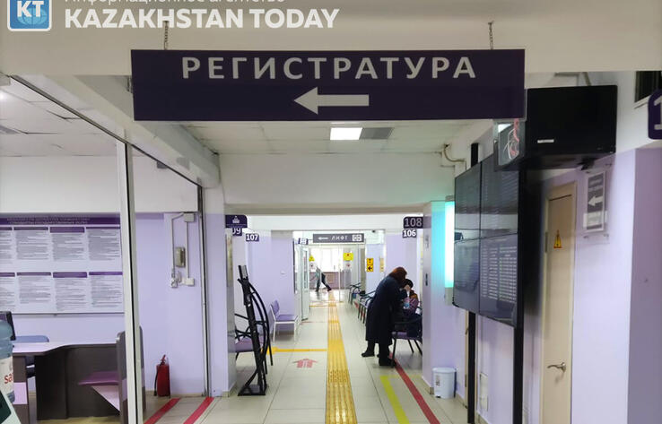 Какие объекты медицины строят в Алматы
