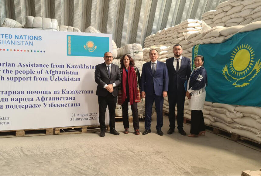 Kazakhstan hands over humanitarian aid to Afghan people affected by earthquake