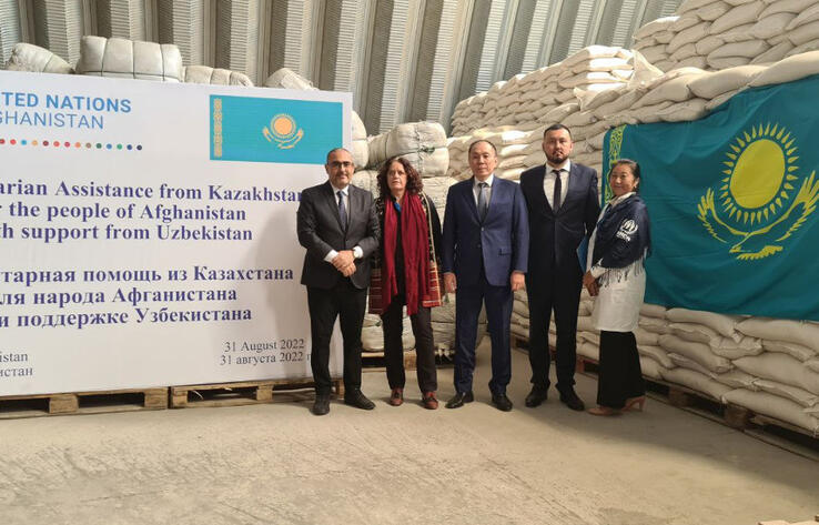 Kazakhstan hands over humanitarian aid to Afghan people affected by earthquake