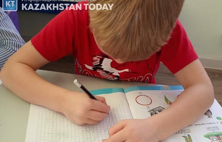 Более 3 тысяч школьников Костанайской области будут учиться дистанционно 