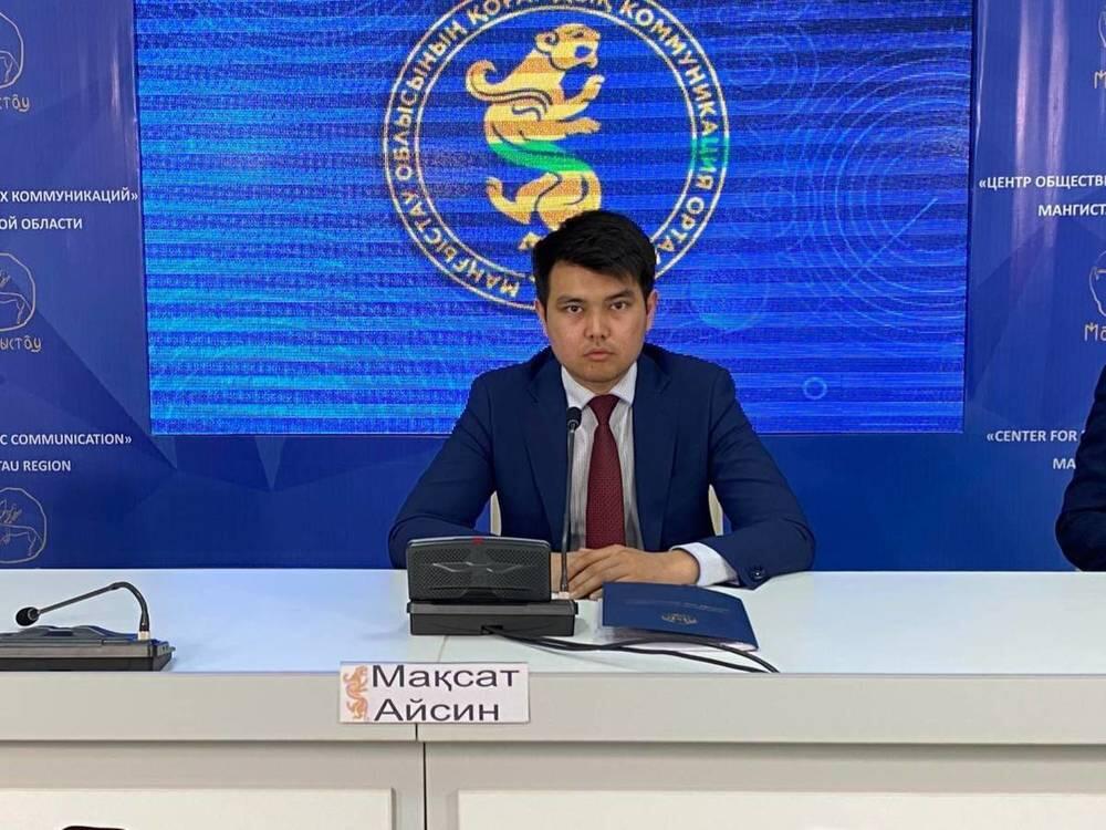 "КазАзот" за загрязнение окружающей среды отделался штрафом около 6 млн. Фото: ЦОК Мангистауской области