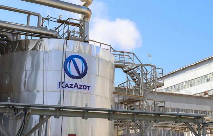 "КазАзот" за загрязнение окружающей среды отделался штрафом около 6 млн