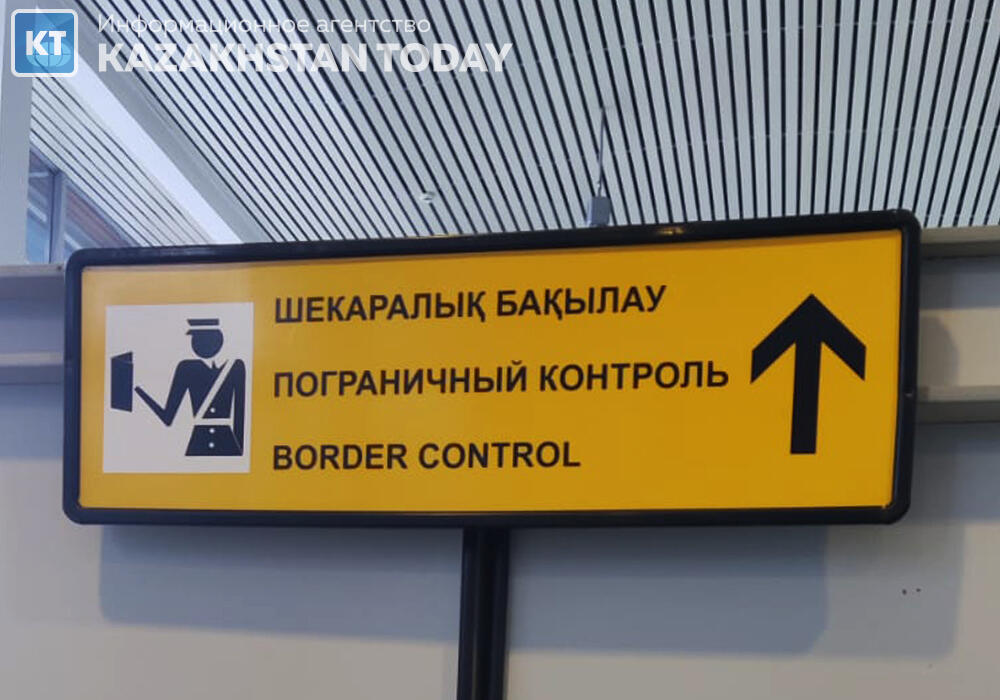 Два пункта пропуска на казахстанско-кыргызской границе временно не будут работать