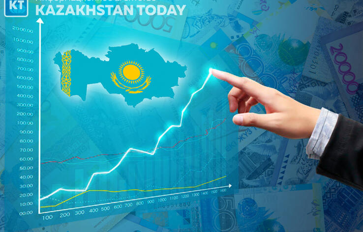 С начала года темп роста экономики Казахстана составил 3,1%