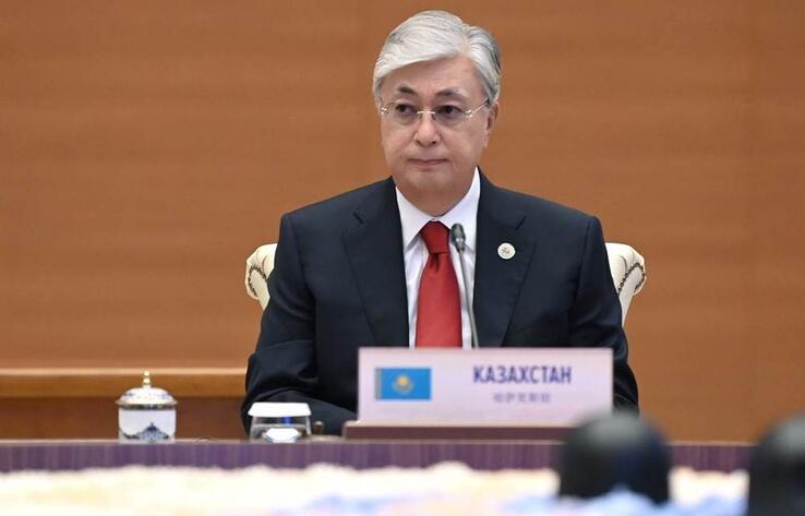 Токаев: ШОС должна внести вклад в решение острейших проблем современности