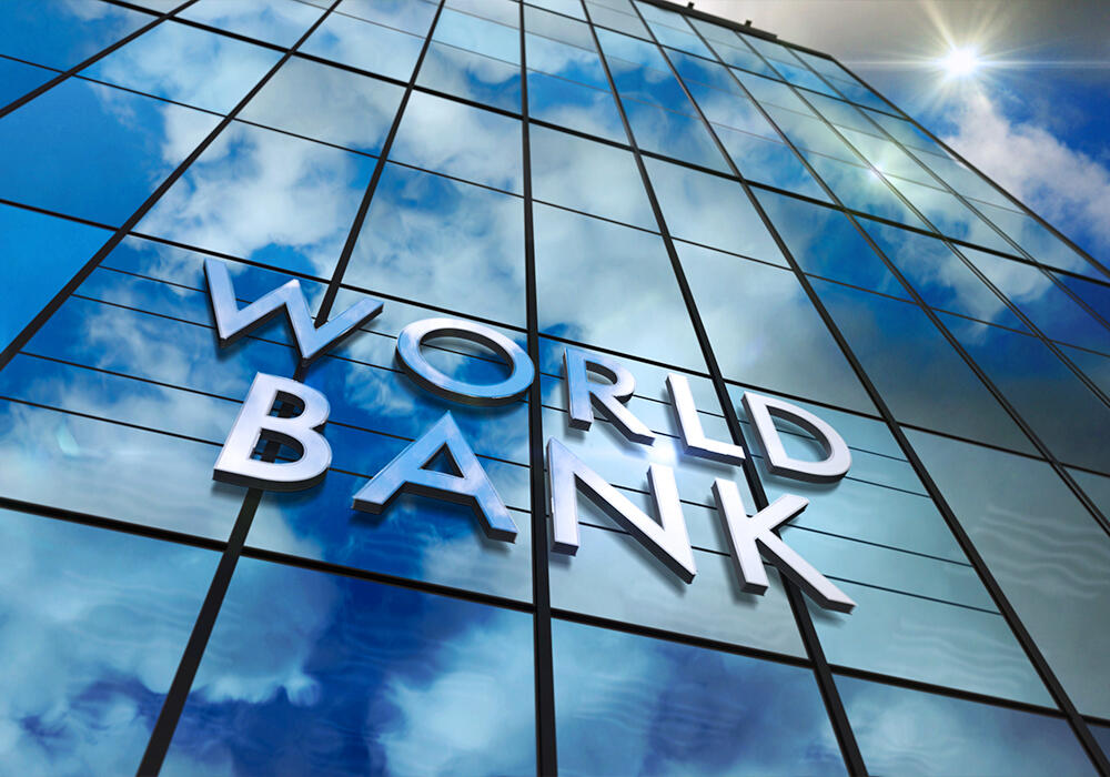 Мир приближается к глобальной рецессии в 2023 году - Всемирный банк 