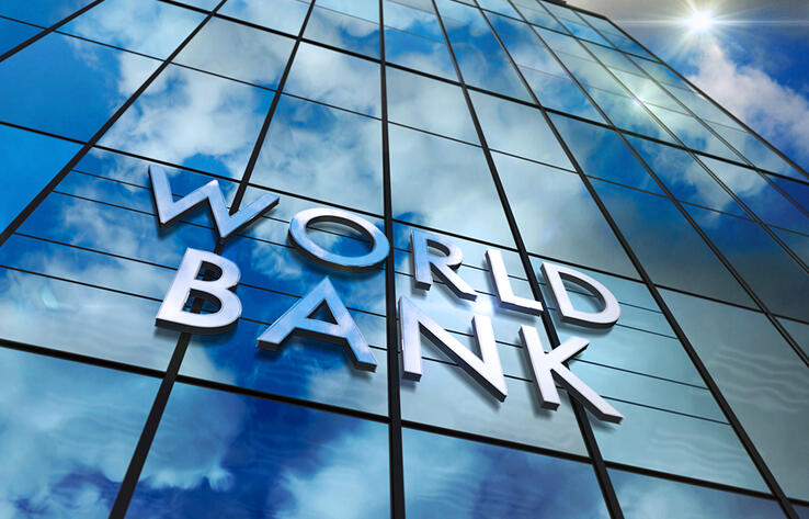 Мир приближается к глобальной рецессии в 2023 году - Всемирный банк 