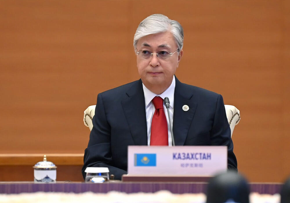 Выступление президента Казахстана Касым-Жомарта Токаева на заседании Совета глав государств - членов ШОС в расширенном формате
