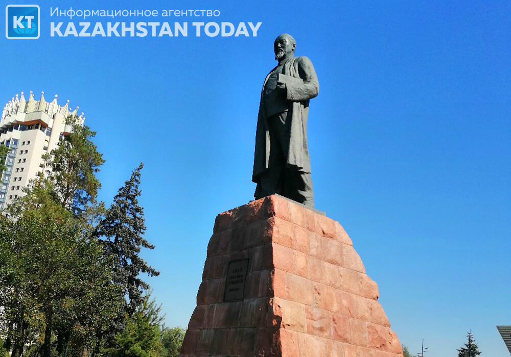 Алма-Ата Қала күнін атап өтуде