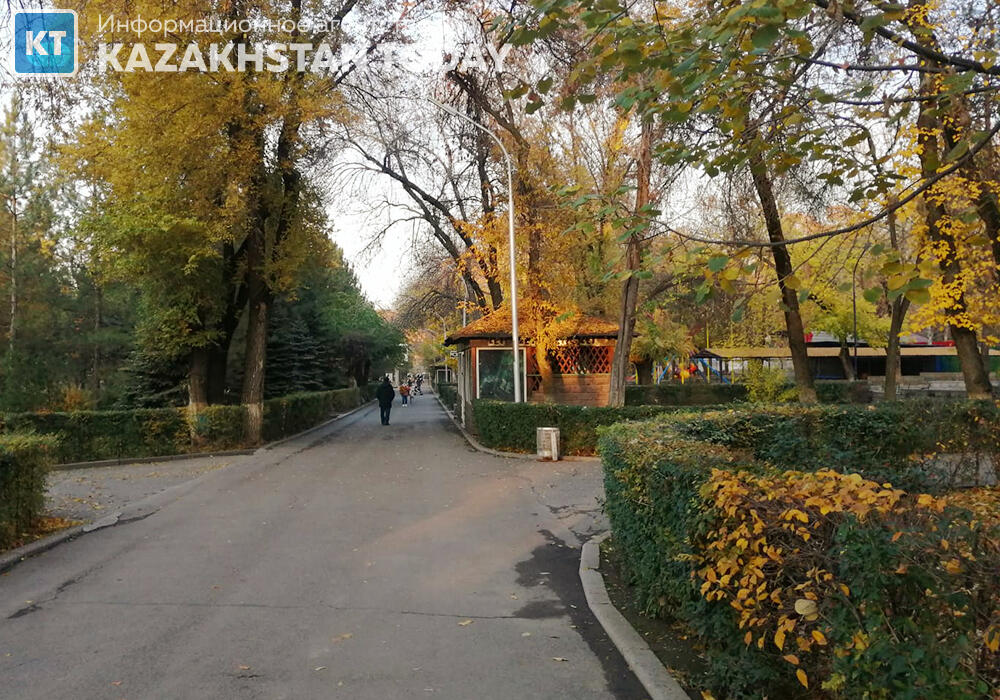 Алма-Ата Қала күнін атап өтуде