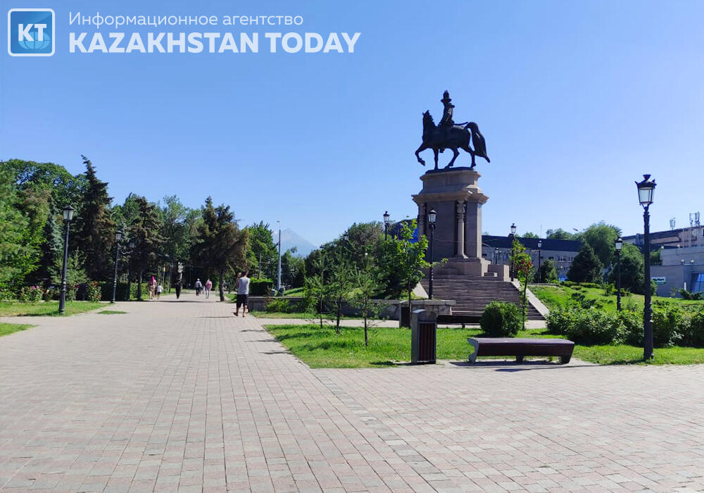 Алма-Ата Қала күнін атап өтуде