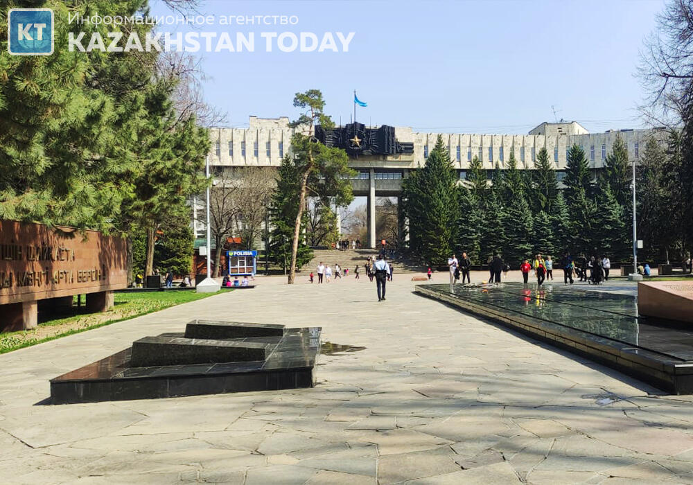 Алма-Ата Қала күнін атап өтуде