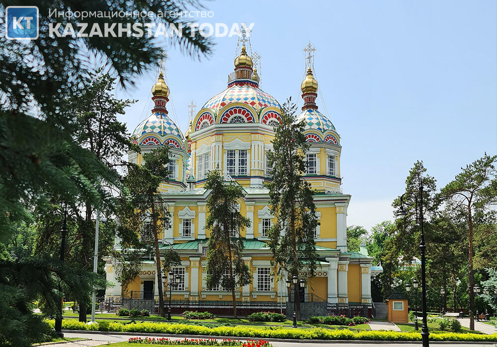 Almaty celebrates City Day