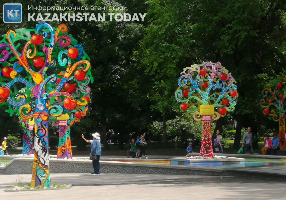 Almaty celebrates City Day