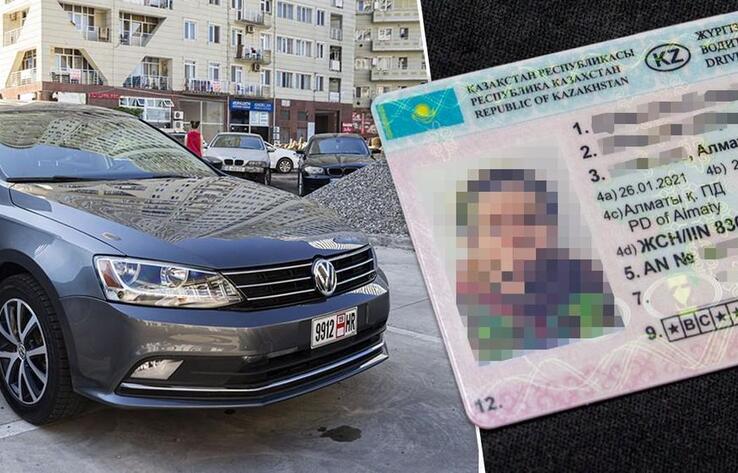В Казахстане ужесточили ответственность для владельцев авто, завезенных из других стран