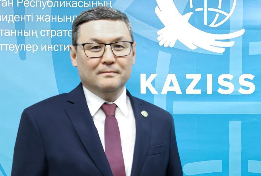Kazakh-US cooperation needs new impetus, says KISS Head