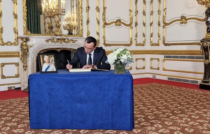 Kazakh delegation attends Queen Elizabeth’s funeral