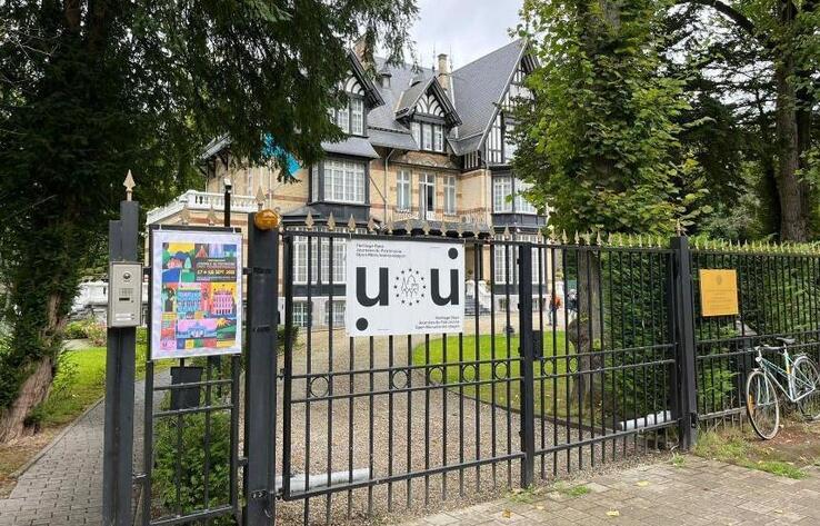 Kazakh Embassy attends Belgium’s Cultural Heritage Days