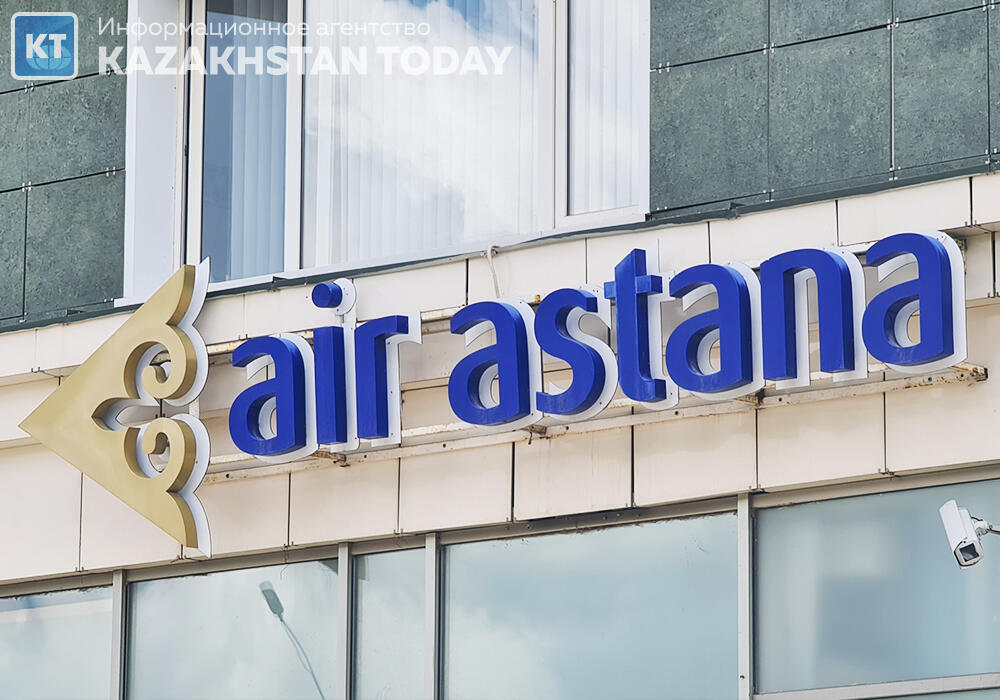 Новую услугу доставки почты запускает Air Astana 