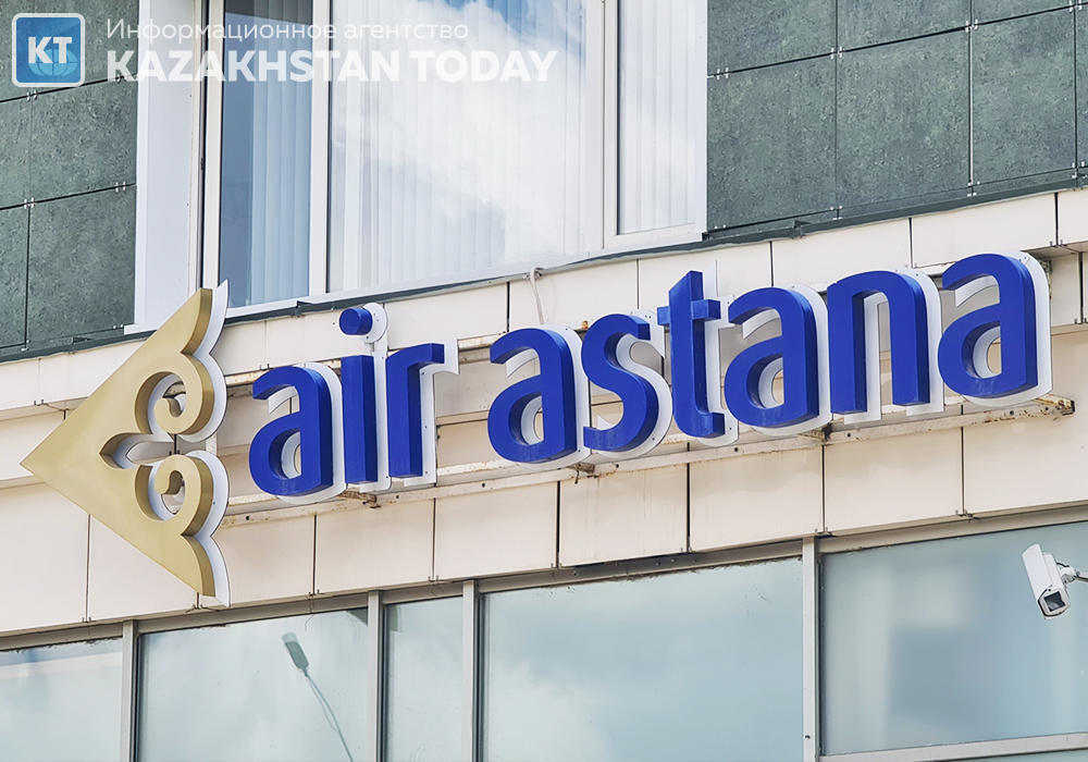 Air Astana поштаны жеткізудің жаңа қызметін іске қосады