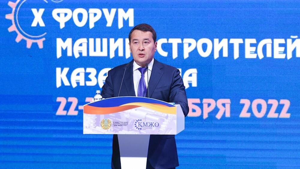 В Казахстане разработают комплексный план развития машиностроительной отрасли