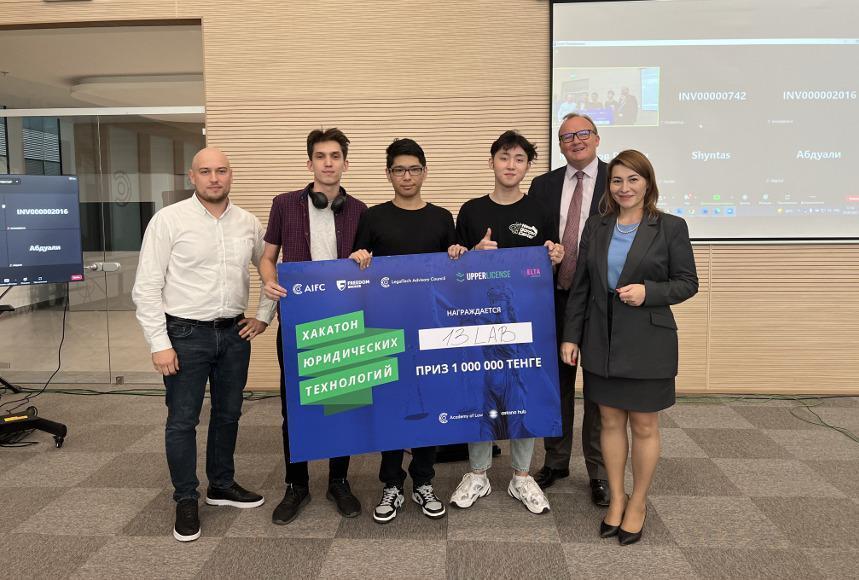 Hackathon of legal technologies held in the AIFC