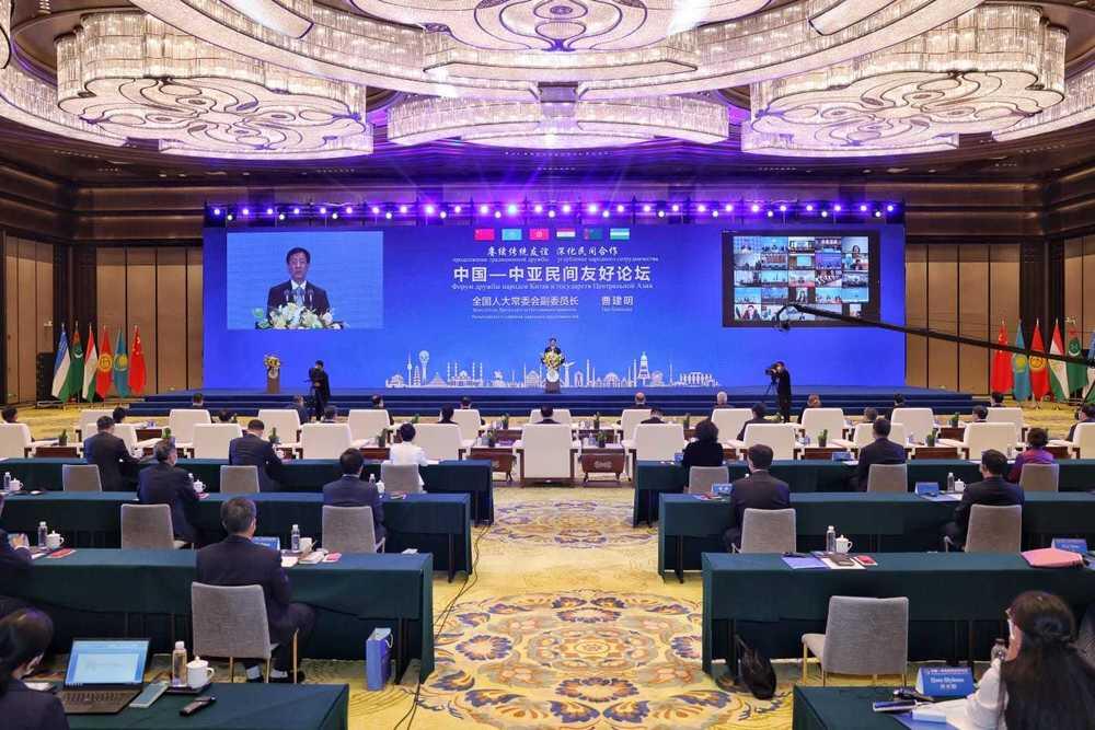 КИТАЙСКИЙ МЕЖДУНАРОДНЫЙ ПРЕСС-ЦЕНТР ЕВРАЗИИ - 2022: В городе Сиань открылся Форум дружбы народов Китая и государств Центральной Азии