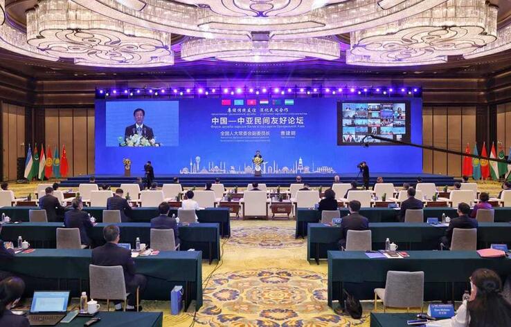 КИТАЙСКИЙ МЕЖДУНАРОДНЫЙ ПРЕСС-ЦЕНТР ЕВРАЗИИ - 2022: В городе Сиань открылся Форум дружбы народов Китая и государств Центральной Азии