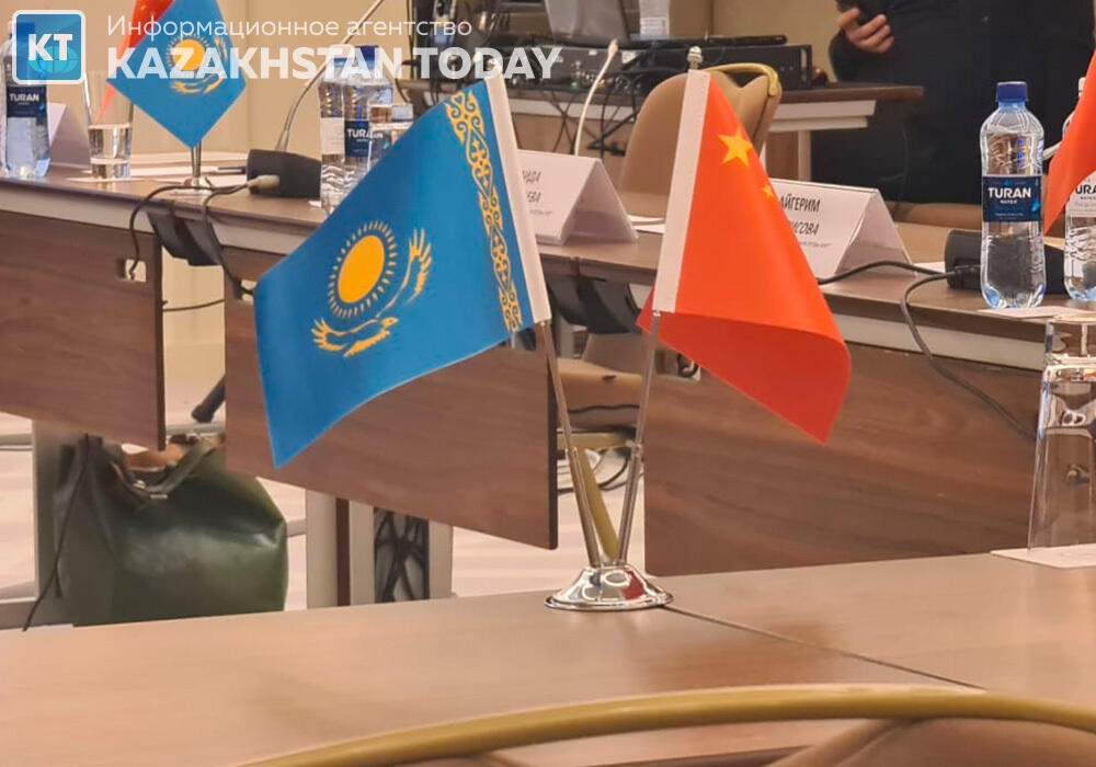 В Астане прошел круглый стол в честь юбилея установления дипломатических отношений между Китаем и Казахстаном