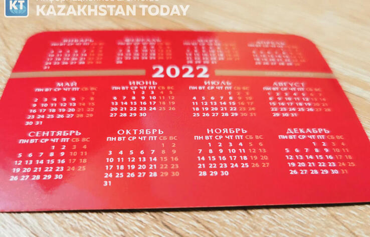В Казахстане планируют перенос выходных дней в связи с Днем Республики