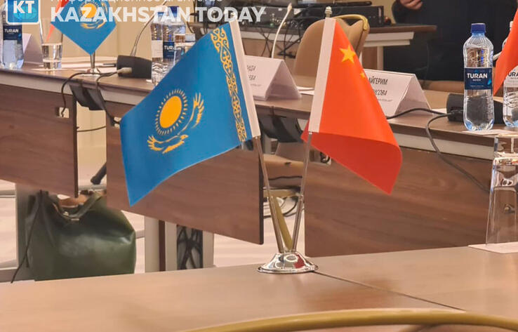 В Астане прошел круглый стол в честь юбилея установления дипломатических отношений между Китаем и Казахстаном
