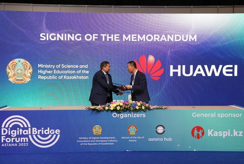 Kazakhstan and Huawei to train ICT specialists