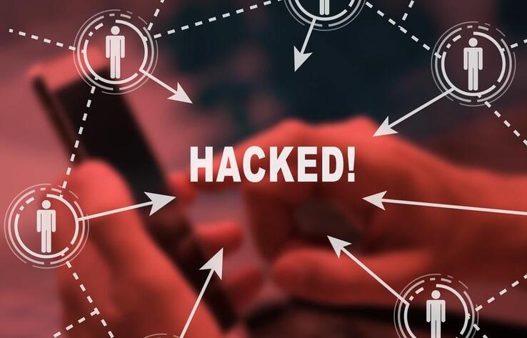 Гостехслужба связывает сбои в интернете с хакерскими атаками