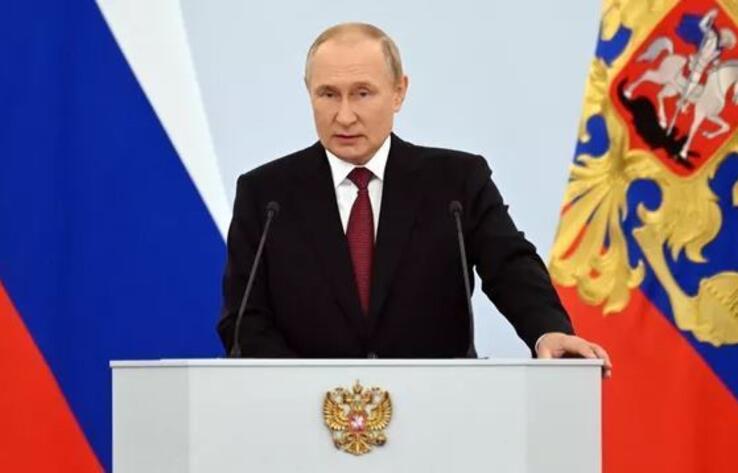 Путин подписал договор о принятии четырех регионов в состав РФ