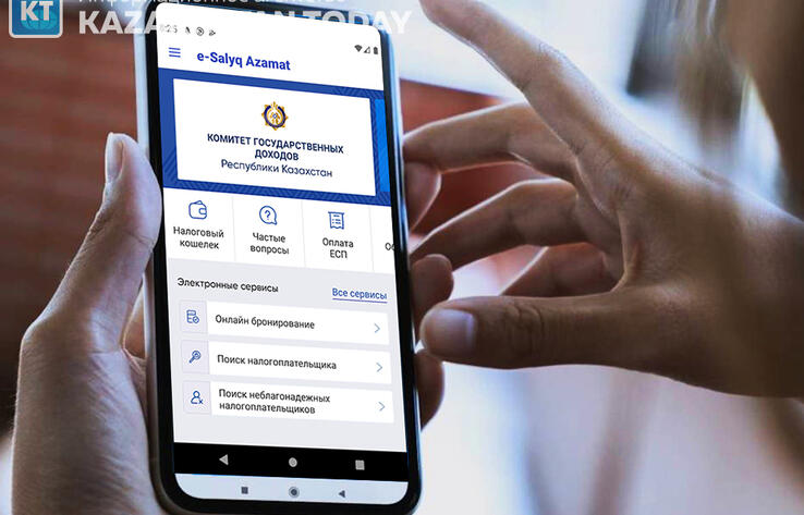 В Казахстане перенесен срок уплаты налога на имущество физических лиц