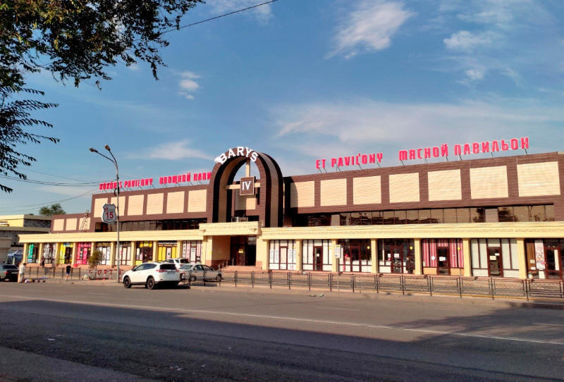 Рынок "Барыс-4" в Алматы возвращен в госсобственность