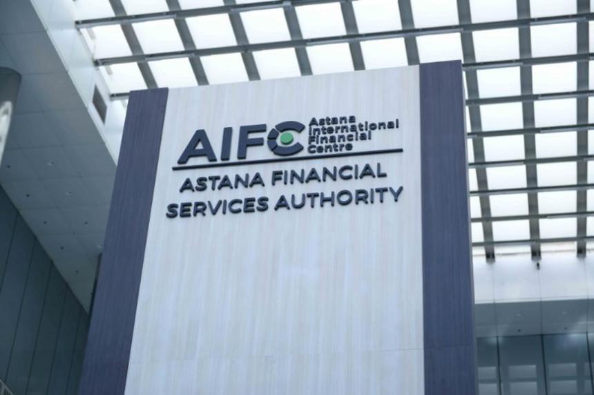 AIFC Tech Hub, INCIT sign agrt to enhance coop on SIRI programme