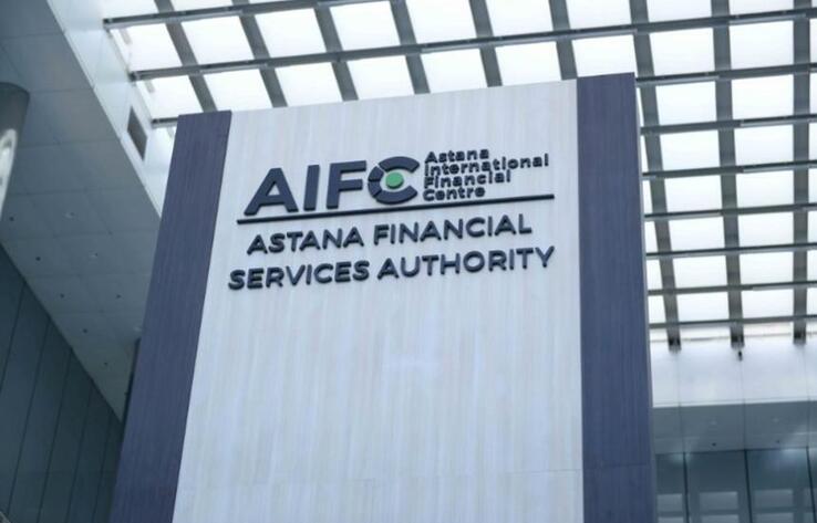 AIFC Tech Hub, INCIT sign agrt to enhance coop on SIRI programme