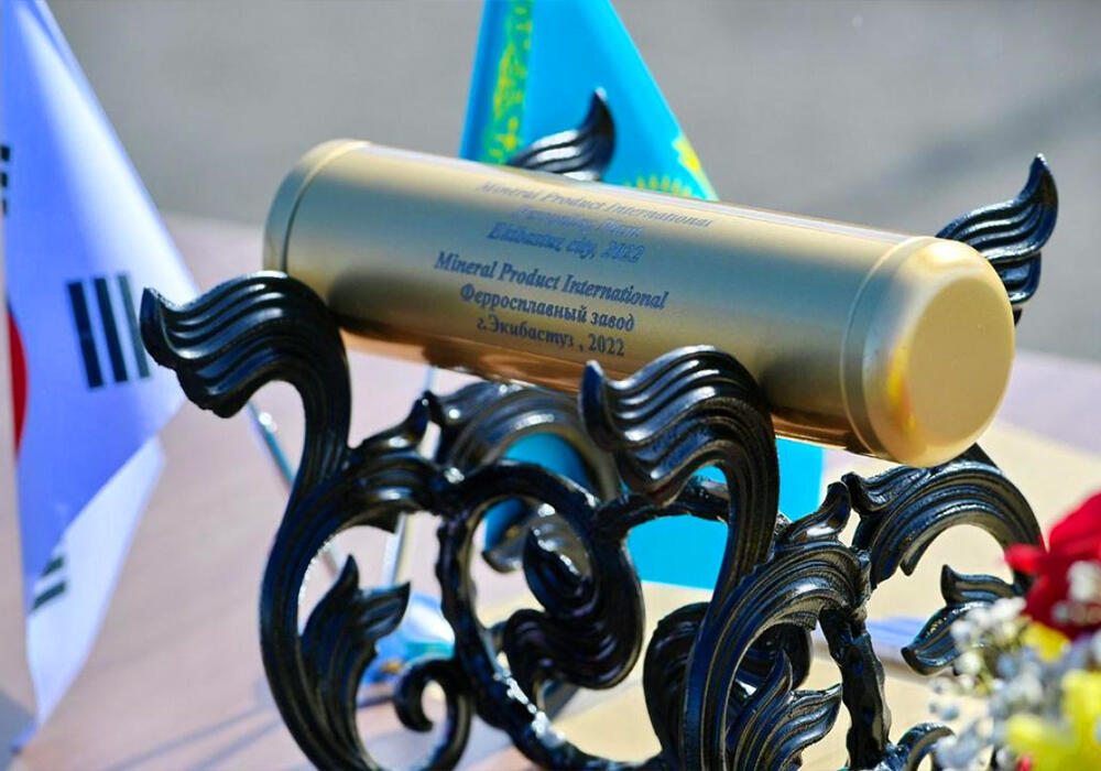 Крупный металлургический кластер создадут в Павлодарской области. Фото: ortcom.kz