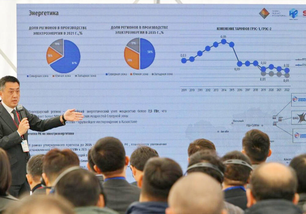 Крупный металлургический кластер создадут в Павлодарской области. Фото: ortcom.kz