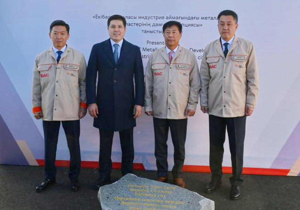 Крупный металлургический кластер создадут в Павлодарской области. Фото: ortcom.kz