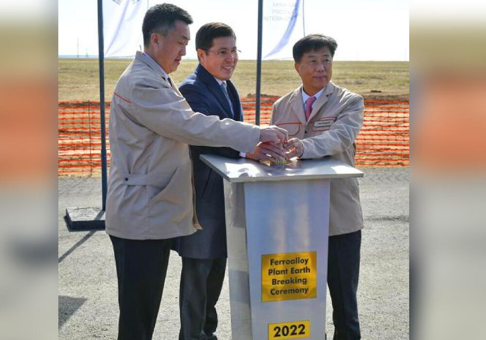 Крупный металлургический кластер создадут в Павлодарской области. Фото: ortcom.kz