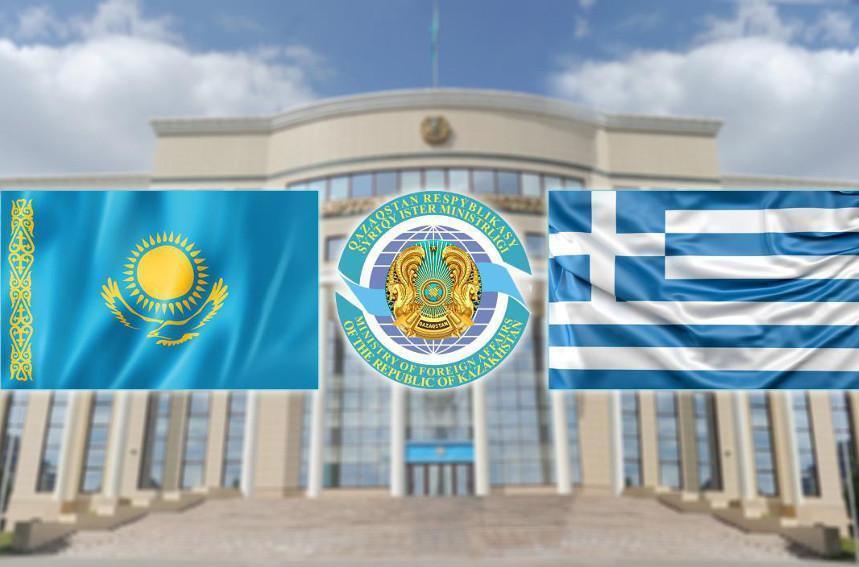 Kazakhstan, Greece mark 30th anniversary of diplomatic relations