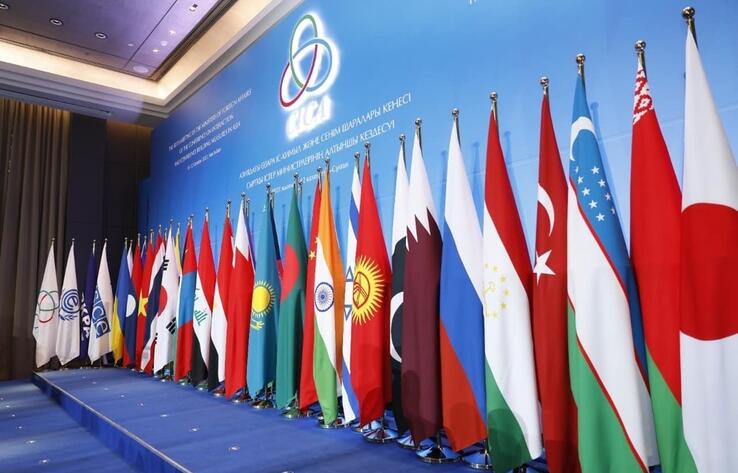 Зампредседателя КНР Ван Цишань посетит саммит СВМДА в Казахстане