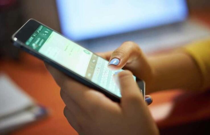 Павлодарда ұстазына балағат сөздер жазған оқушының ата-анасына айыппұл салынды