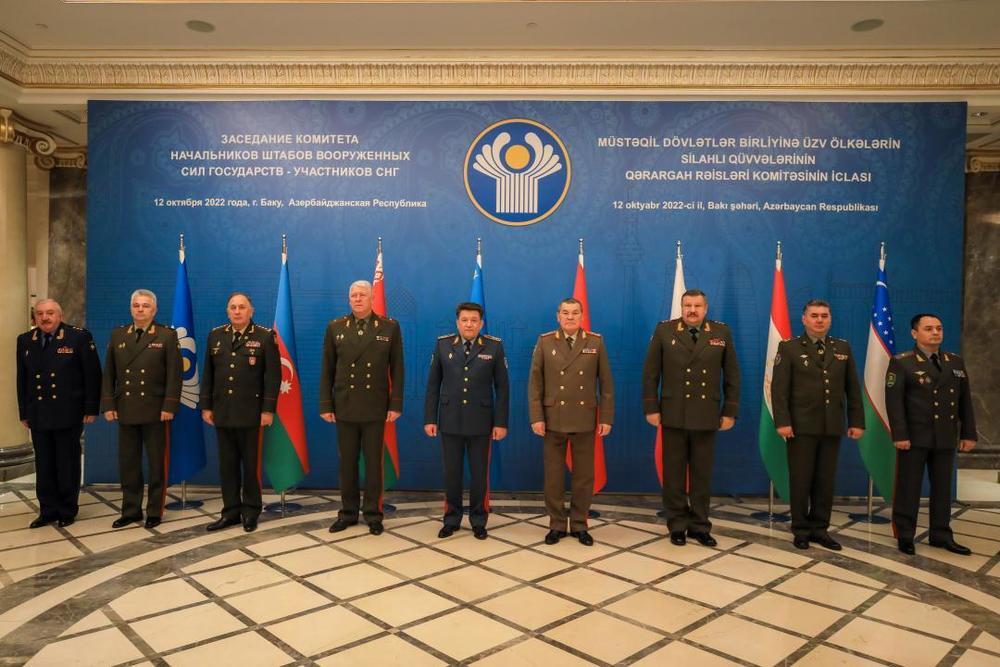 В Баку состоялось заседание комитета начальников штабов вооруженных сил государств - участников СНГ 