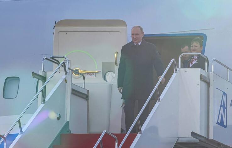 Владимир Путин прибыл в Астану 