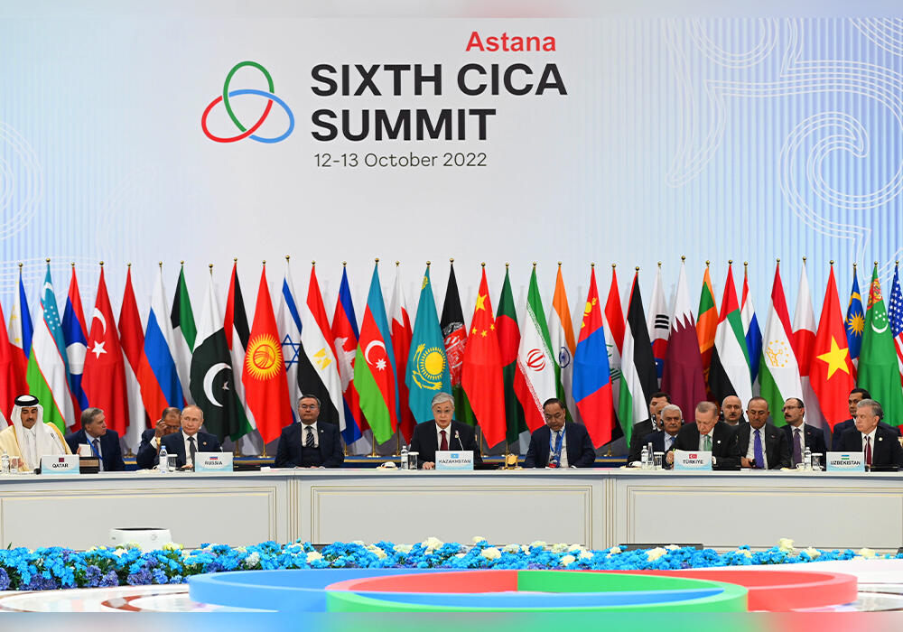 Президент Касым-Жомарт Токаев принял участие в VI саммите СВМДА