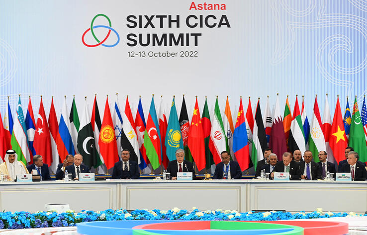 Президент Касым-Жомарт Токаев принял участие в VI саммите СВМДА